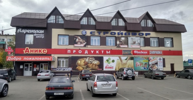 Адмирал ул николая гоголя 218 фото