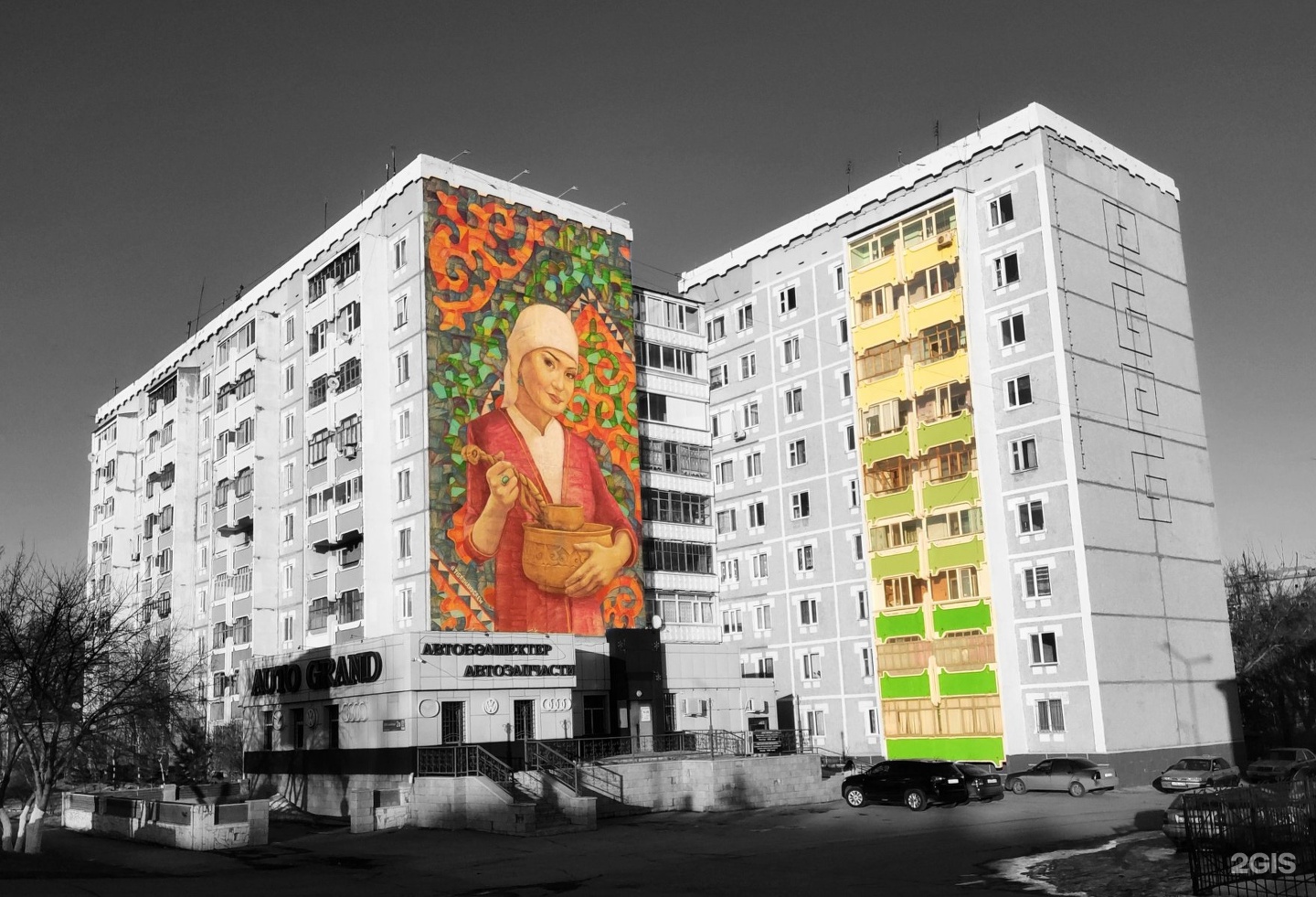 костанай проспект абая 24. костанай абая 62. костанай проспект абая.