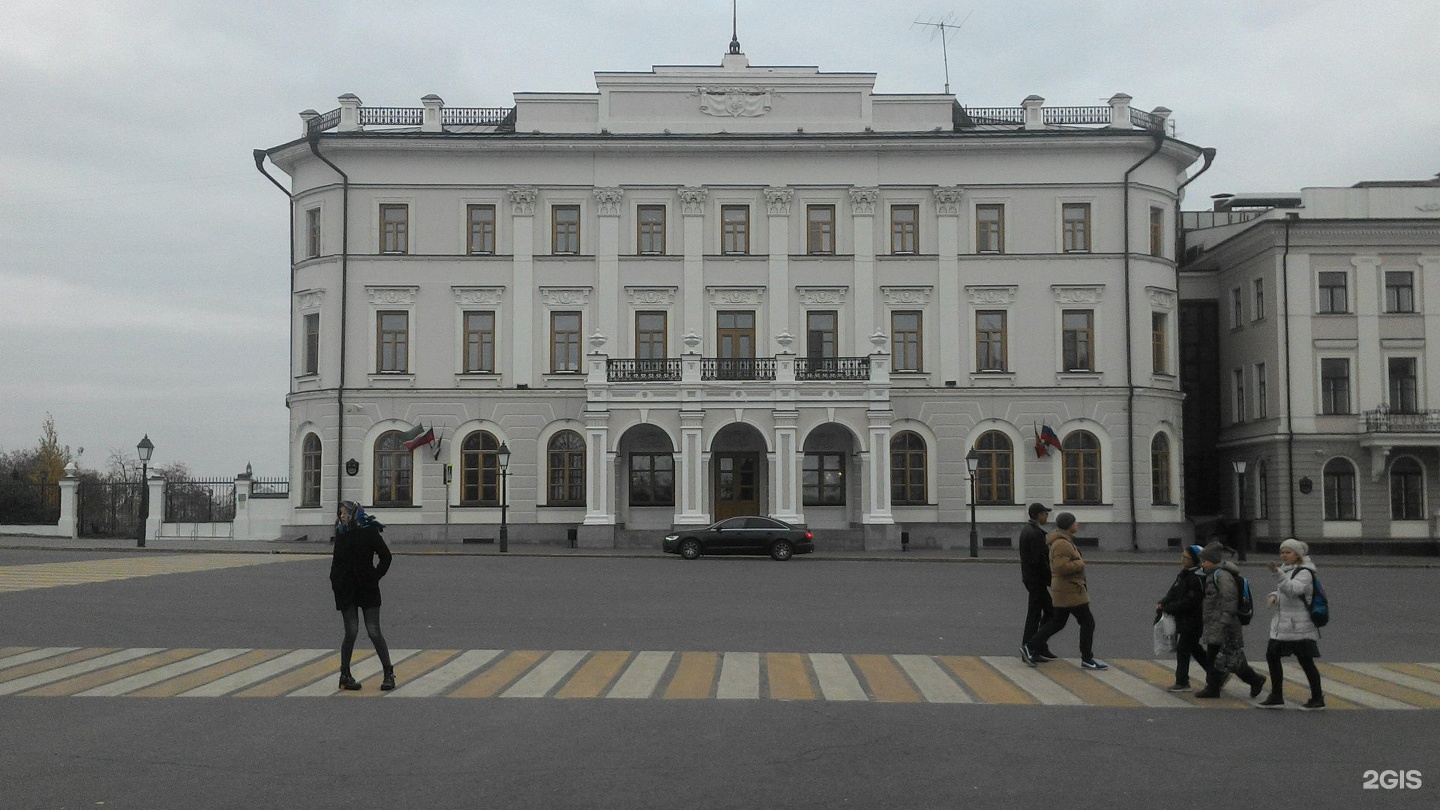 Улица кремлевская 1. Кремлевская 1.