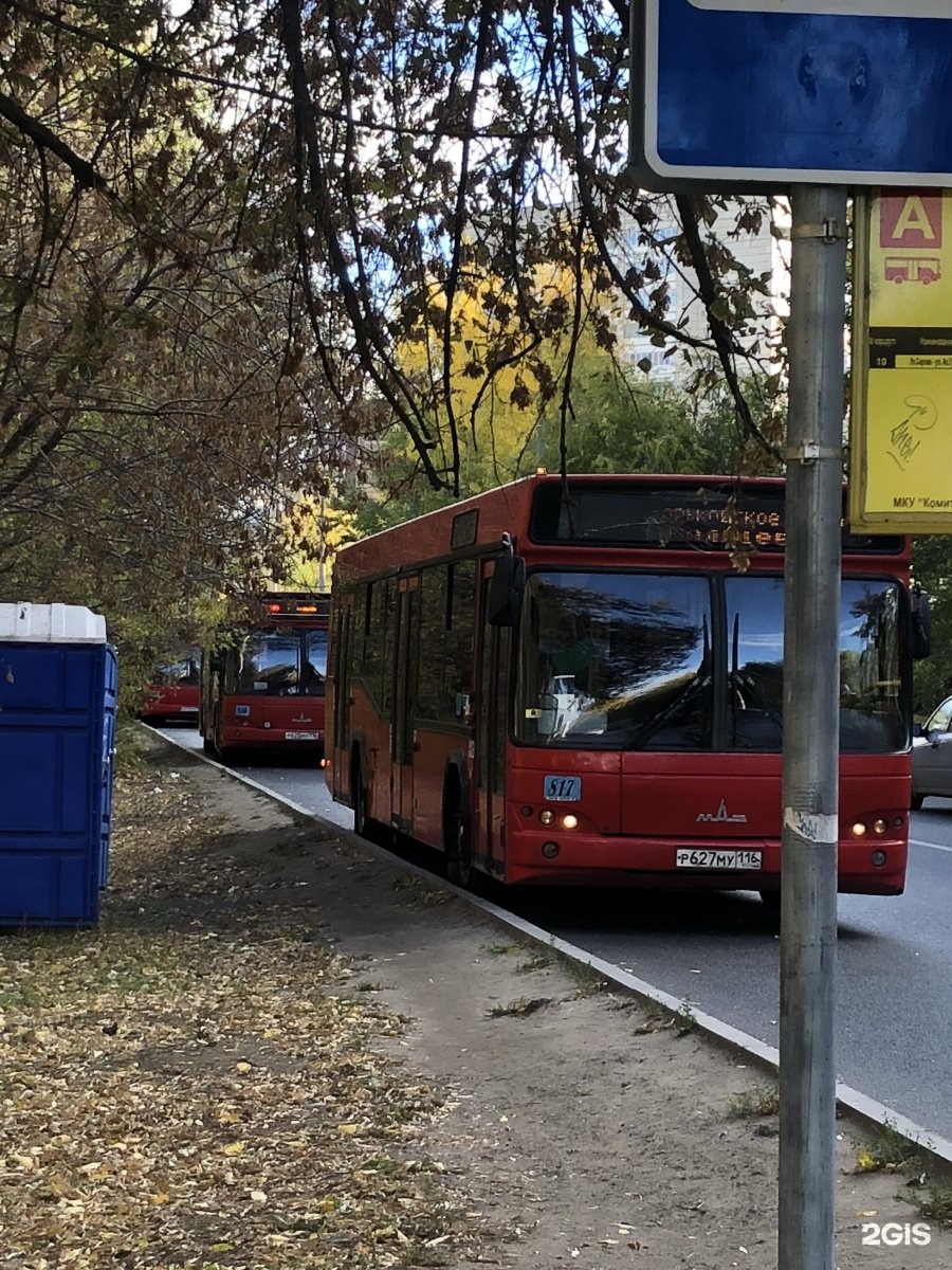 Маршрутка 10. Автобус 10. Автобус Казань. 55 Автобус Казань. 55 Маршрут Казань.