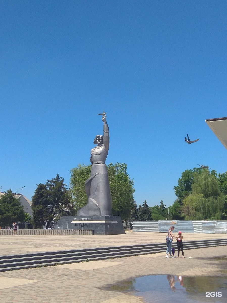 Памятник Аврора в Краснодаре