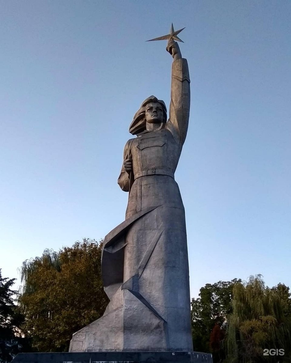 Монумент Аврора Краснодар