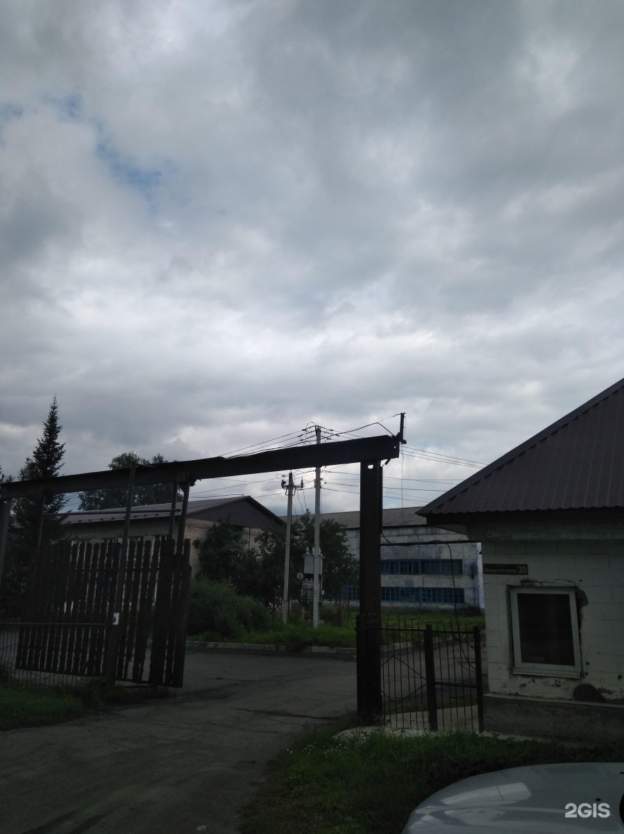 Улица энергетиков майма. Майма гостиница. Майма ул энергетиков. Сила воды горно-алтайск. Майма ул энергетиков.