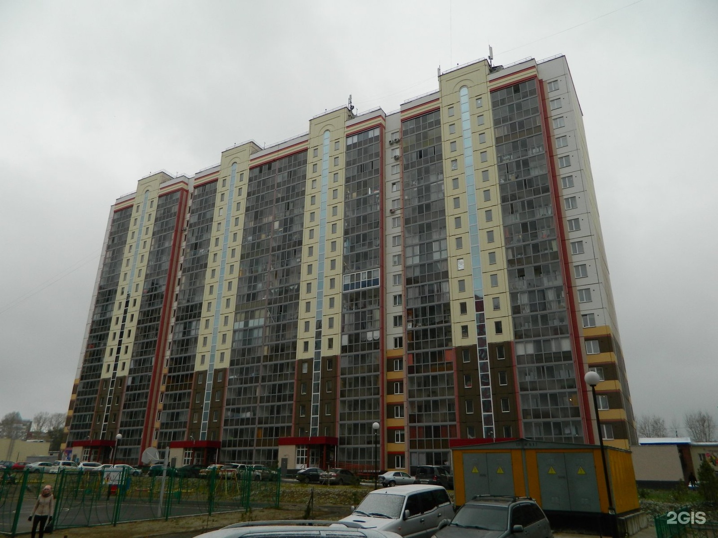 Дербышевского 5 томск. Комсомольский 46 сургут. 009 недвижимость томск снять. Московский тракт 6/2 томск. Ру 009 недвижимость томск.