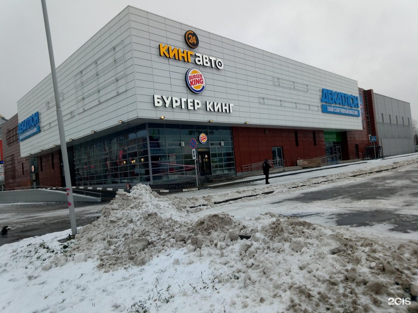 клевер томск. ирландский паб владимир. клевер паб томск. асфальтовый переулок 8 томск. клевер паб томск фото.