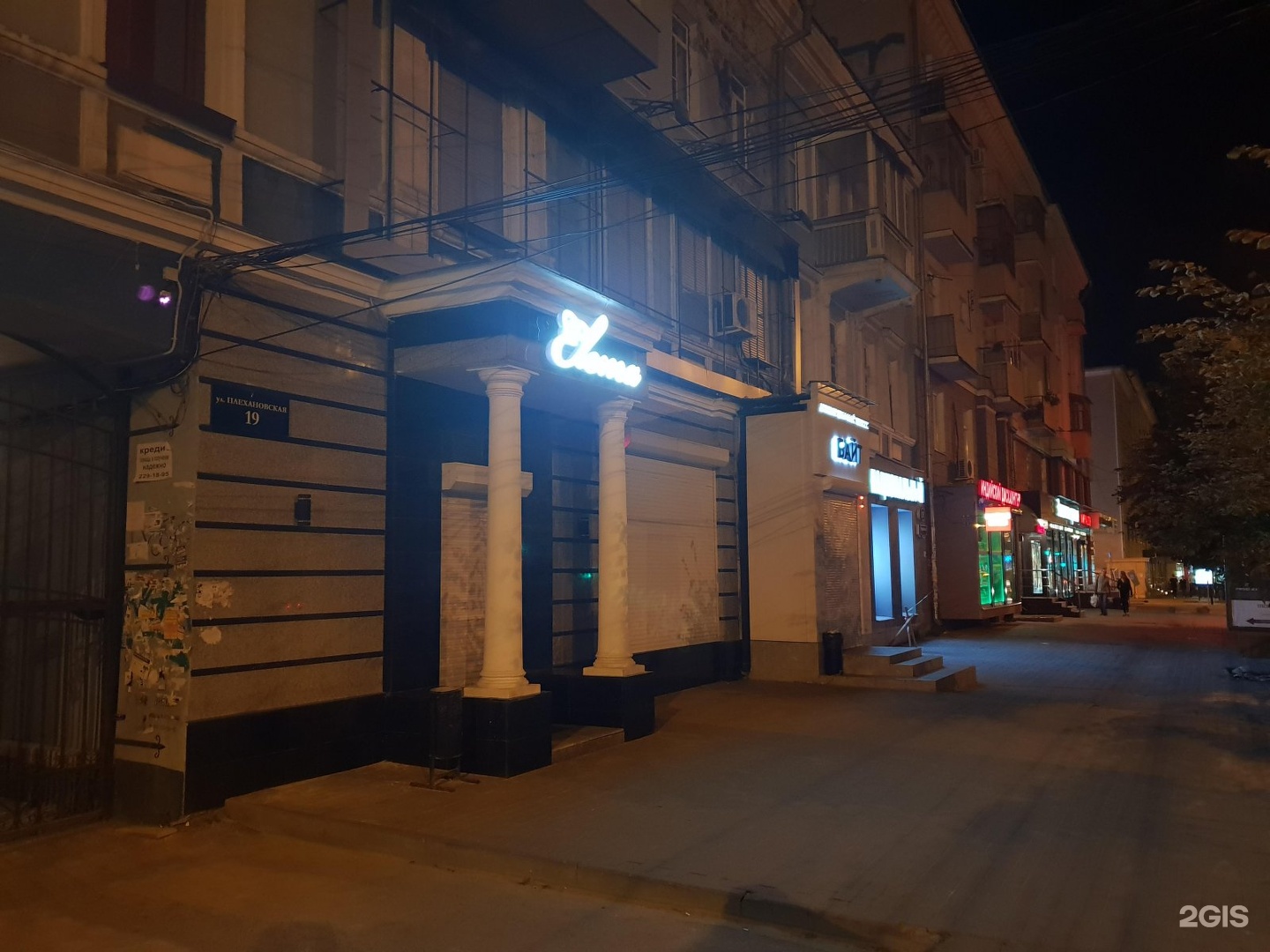 Лунет проспект победы. Ул Театральная 19 Воронеж. Театральная 19 Воронеж. Ул. Театральная, 19. Театральная 19/2 Таганрог.