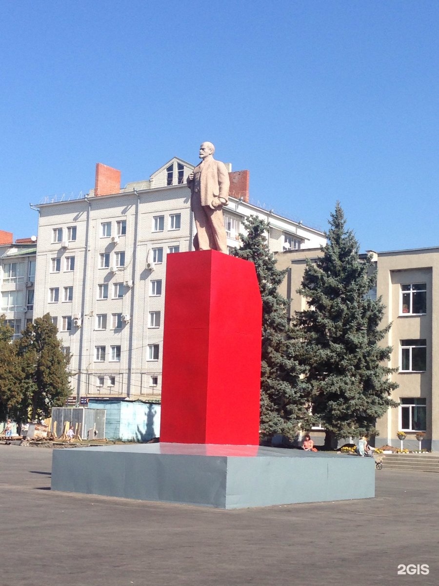 Город семилуки улица. Памятник Ленину в Семилуках. Площадь Ленина Семилуки. Город Семилуки Воронежской области. Памятники города Семилуки.