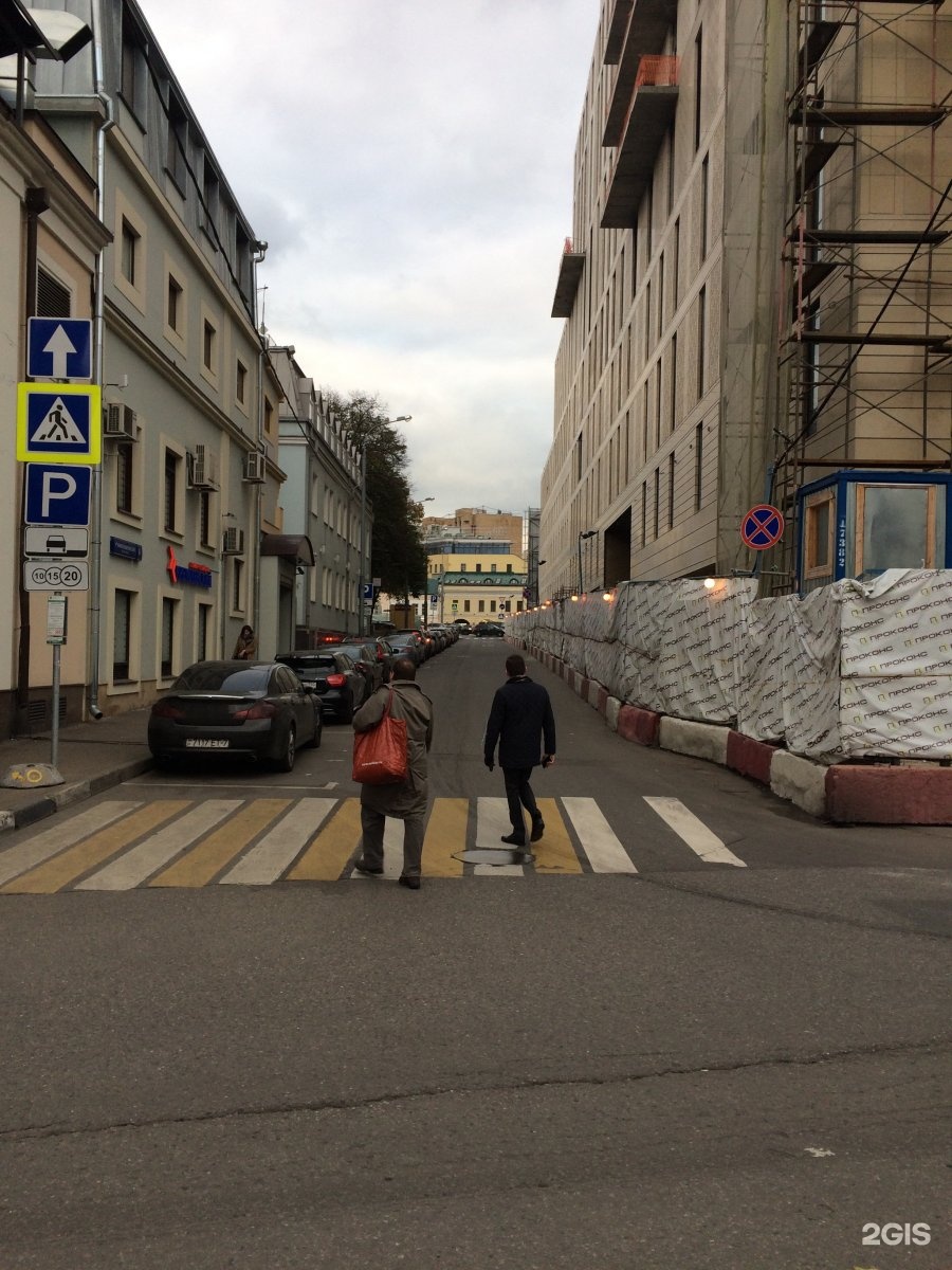 Москва николощеповский 1 й пер. Николощеповский переулок 20/4. 1 Николощеповский переулок. 1-Й Николощеповский пер., 20/4. Москва 2-й Николощеповский пер 4.