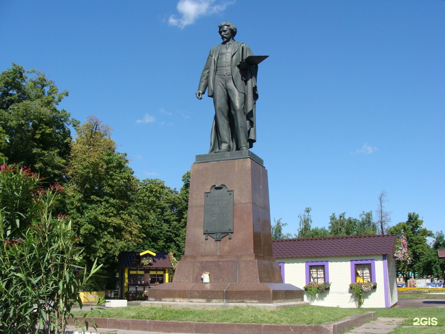 памятник репину в москве