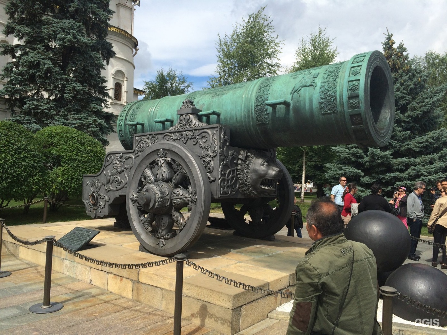Картинки царь пушка в москве, открытки сделаны своими