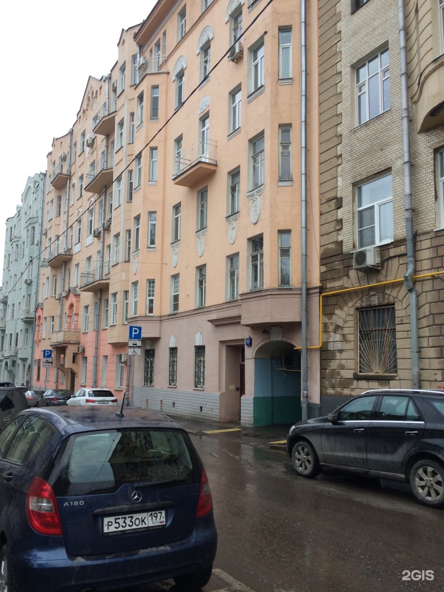 малый казенный переулок 12с2. большой казенный переулок 10 стр. 3. малый казенный переулок 2. большой казённый переулок 5 москва.