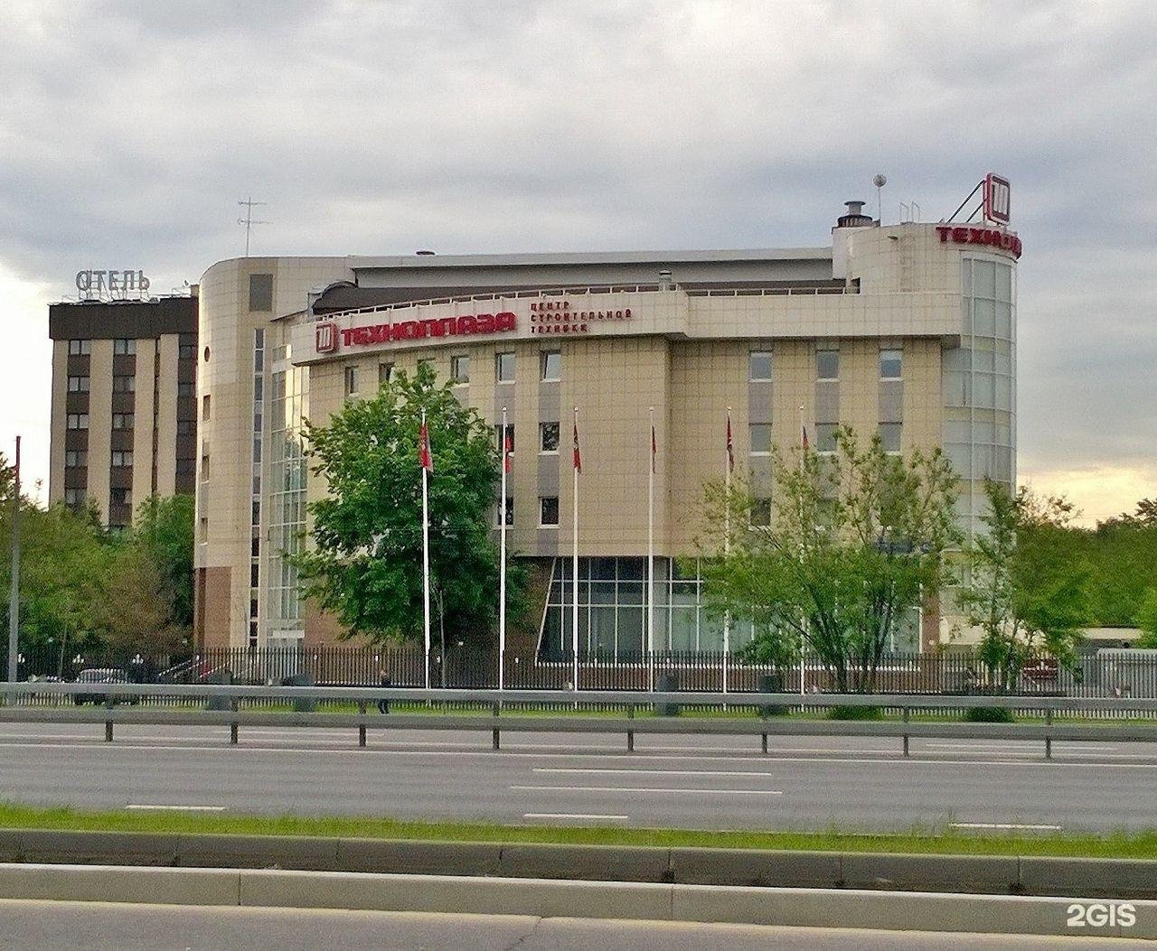 Москва ярославское шоссе. ТЕХНОПЛАЗА Ярославское шоссе. Ярославское шоссе д 42 БЦ ТЕХНОПЛАЗА. Ярославское шоссе 42. Ярославское шоссе, дом 42.