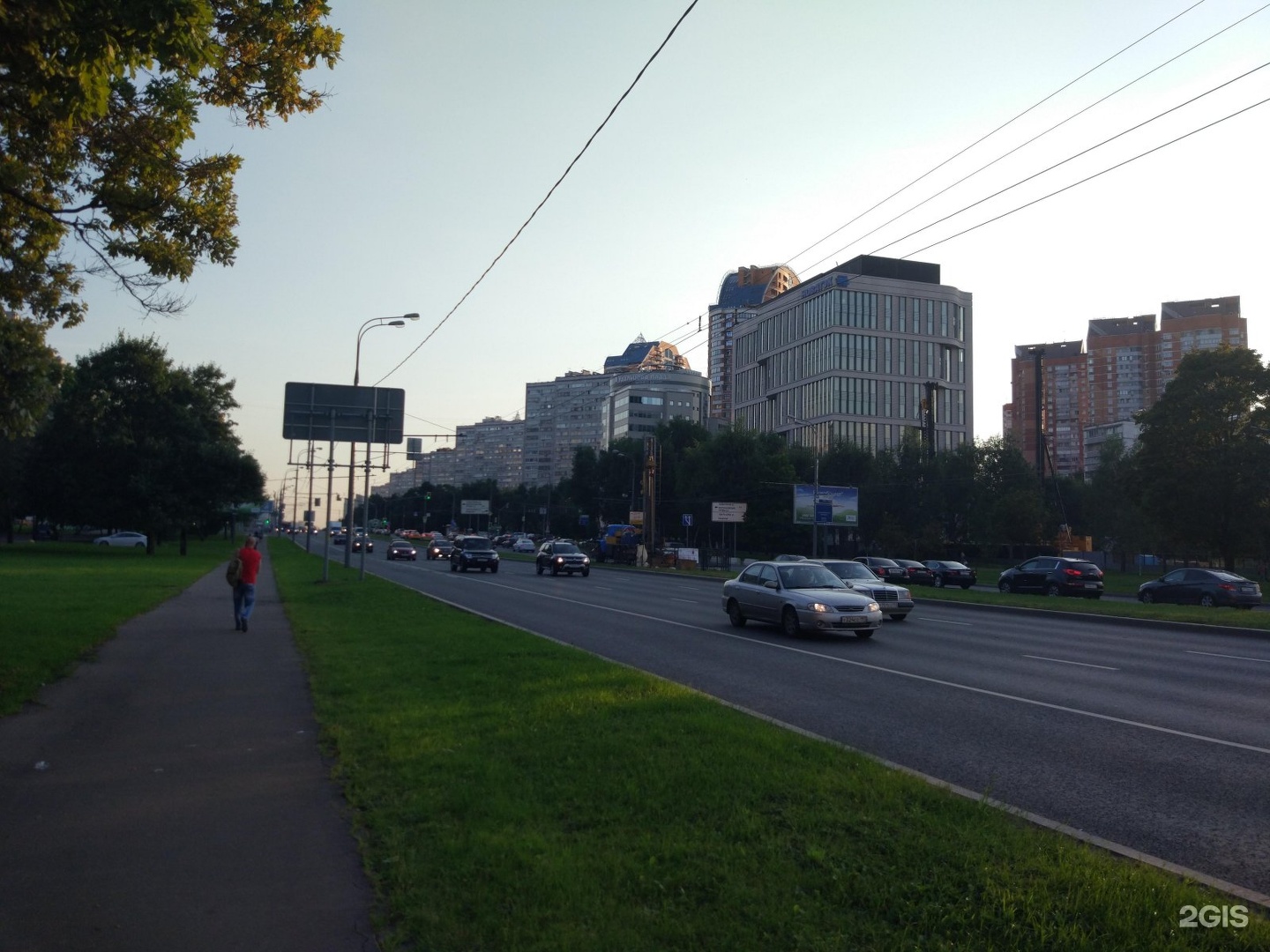 район ломоносовский в москве