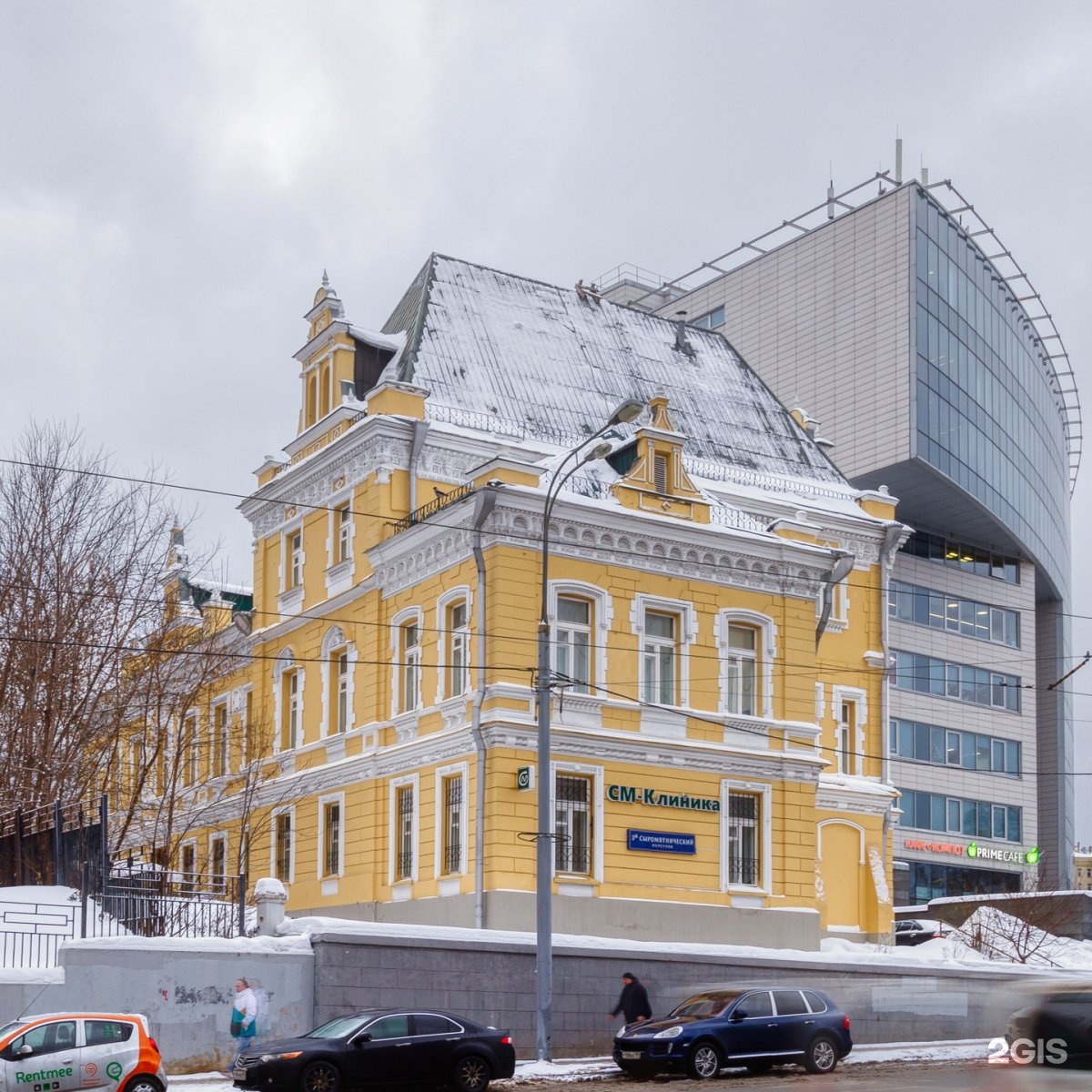 Сыромятнический переулок. 2 Сыромятнический переулок. 2 Сыромятнический переулок 10. См клиника Сыромятнический переулок.