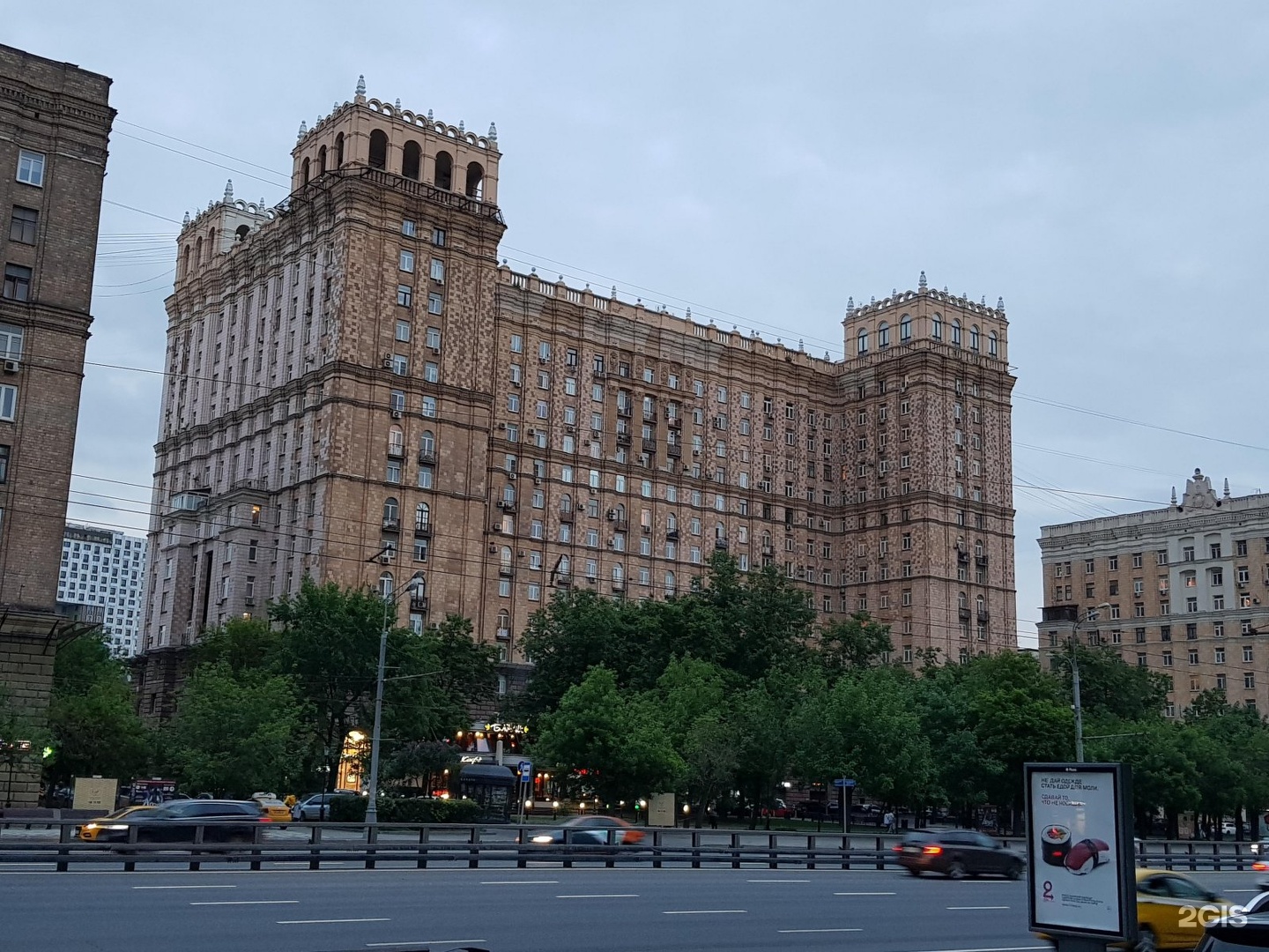 пр мира в москве