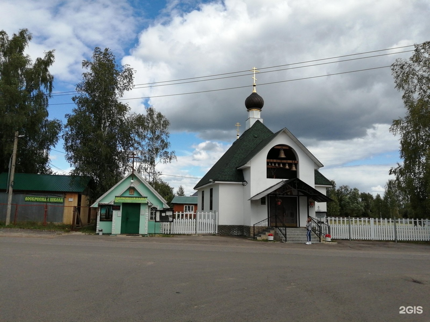 Алабушево фото поселка