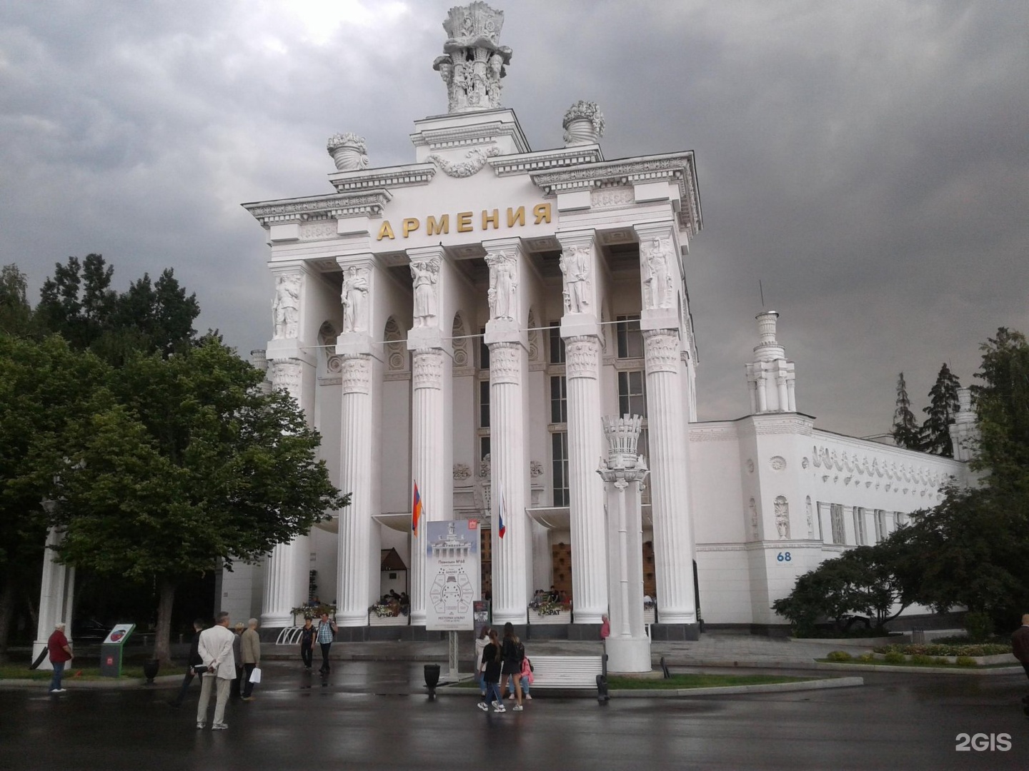 Ресторан армения на вднх. Павильон Армения на ВДНХ. ВВЦ павильон Армения. Павильон 68 ВДНХ. Павильон № 68 «Армения» на ВДНХ павильоны ВДНХ.