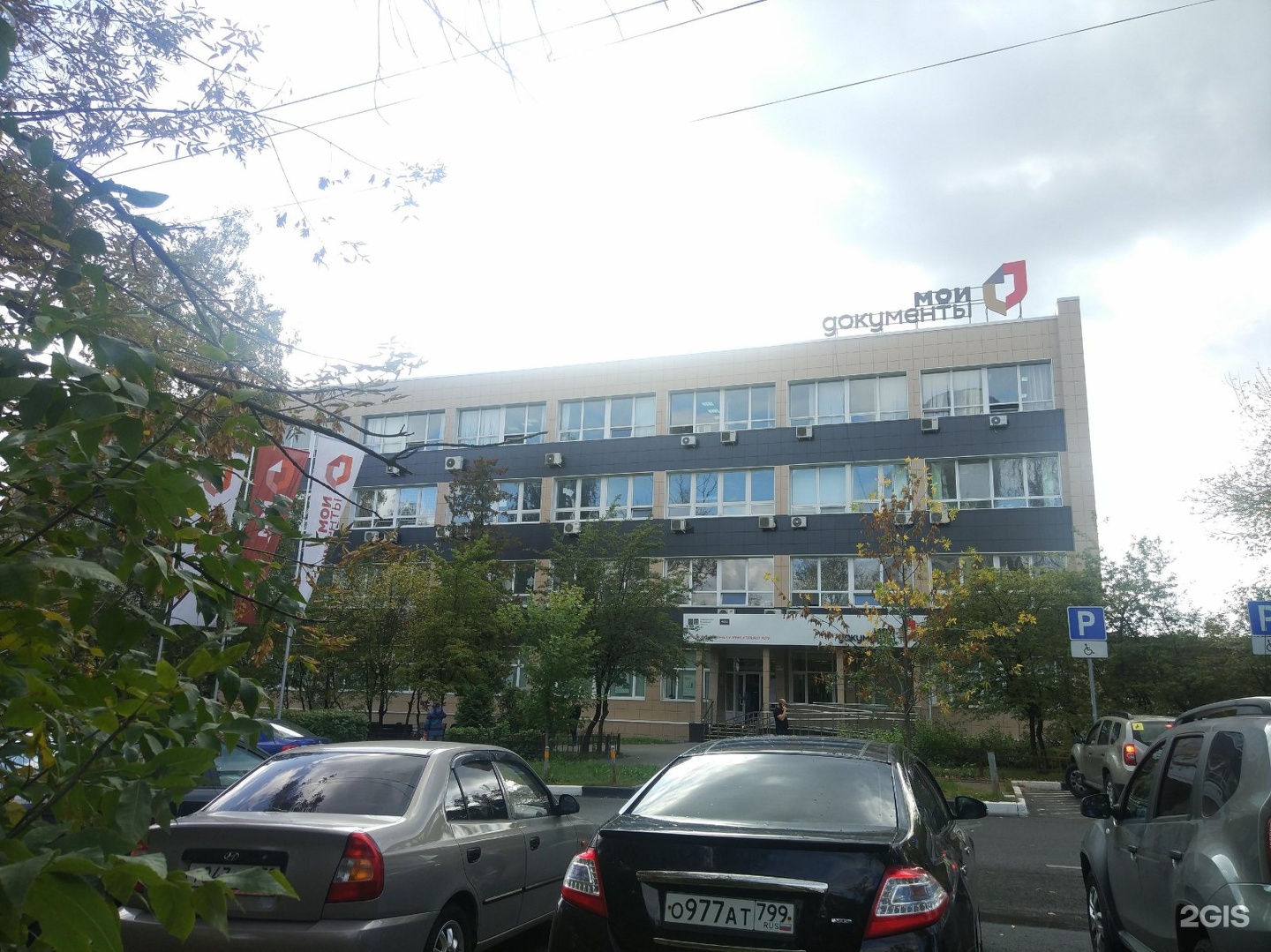 Маркса 4а. Маркса, д. Центр ульяновска тц версаль. Маркса 4а. Близнецы аптека.