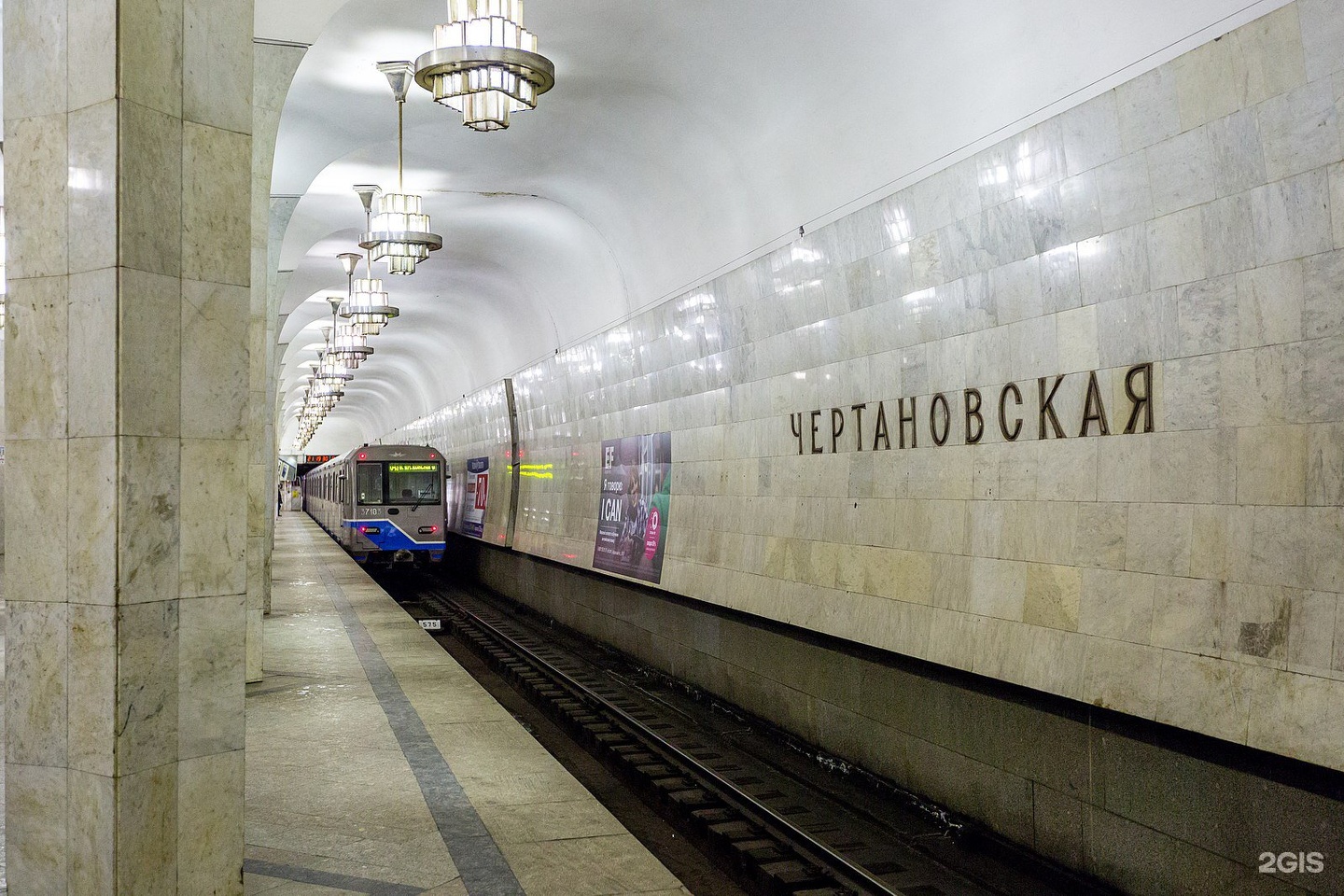 Женская стрижка москва метро серпуховская