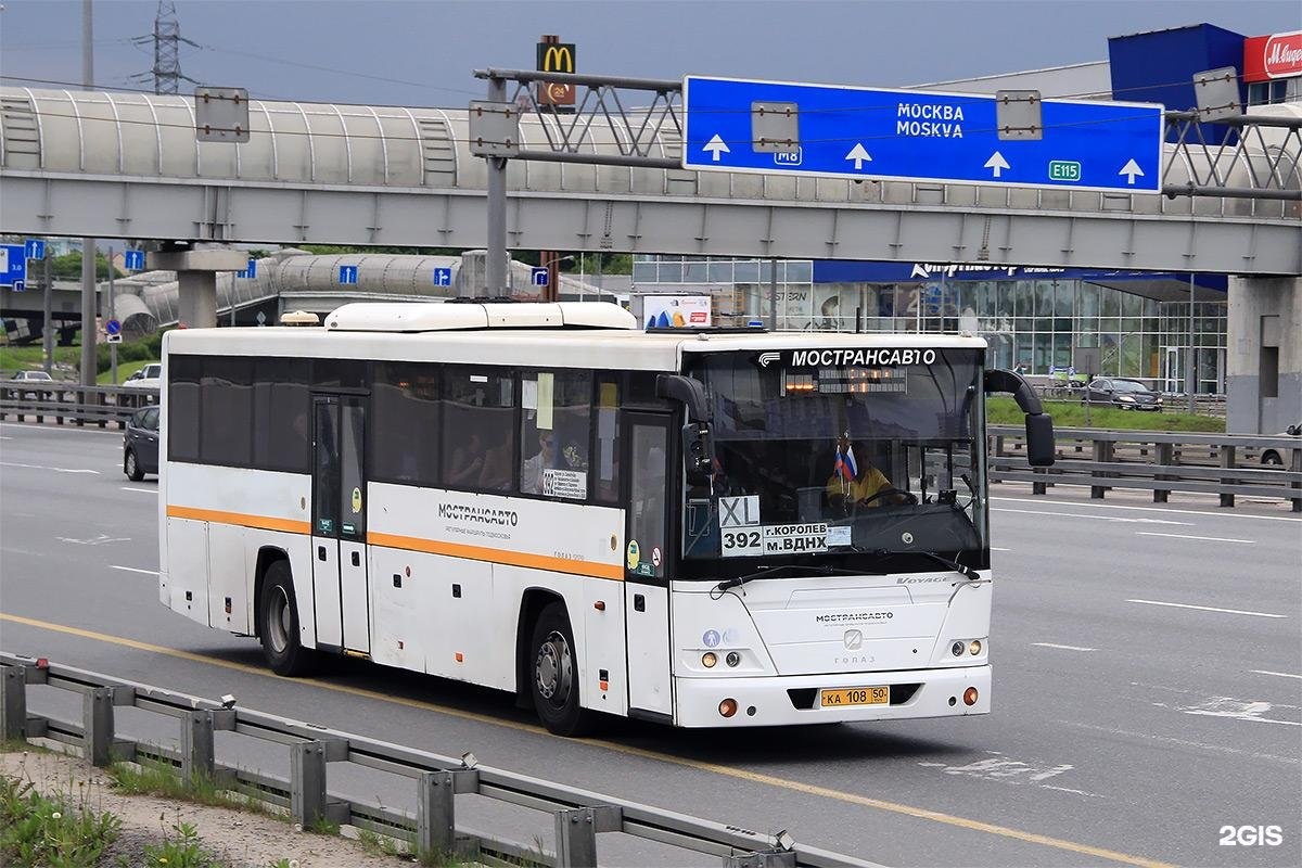 Автобусы королев. Автобус 392 ВДНХ Королев. Мострансавто королёв 392. 392 Автобус Королев. 392 Автобус ВДНХ Королев маршрут.