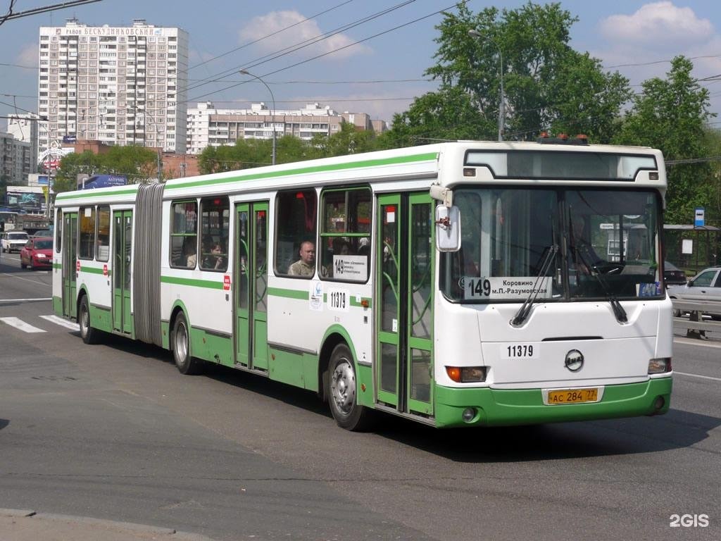 149 автобус красное. ЛИАЗ 6212. ЛИАЗ-6212 автобус. Автобус ЛИАЗ 6212 Москва. Автобус ЛИАЗ 6212 00 Москва.