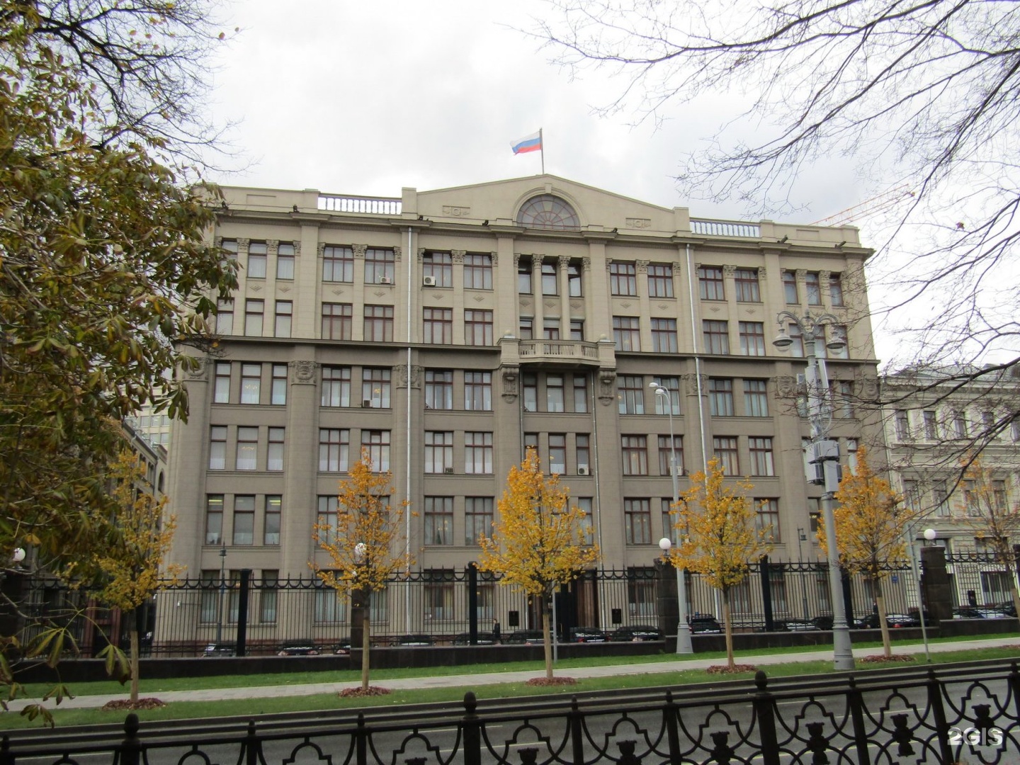 администрация москвы