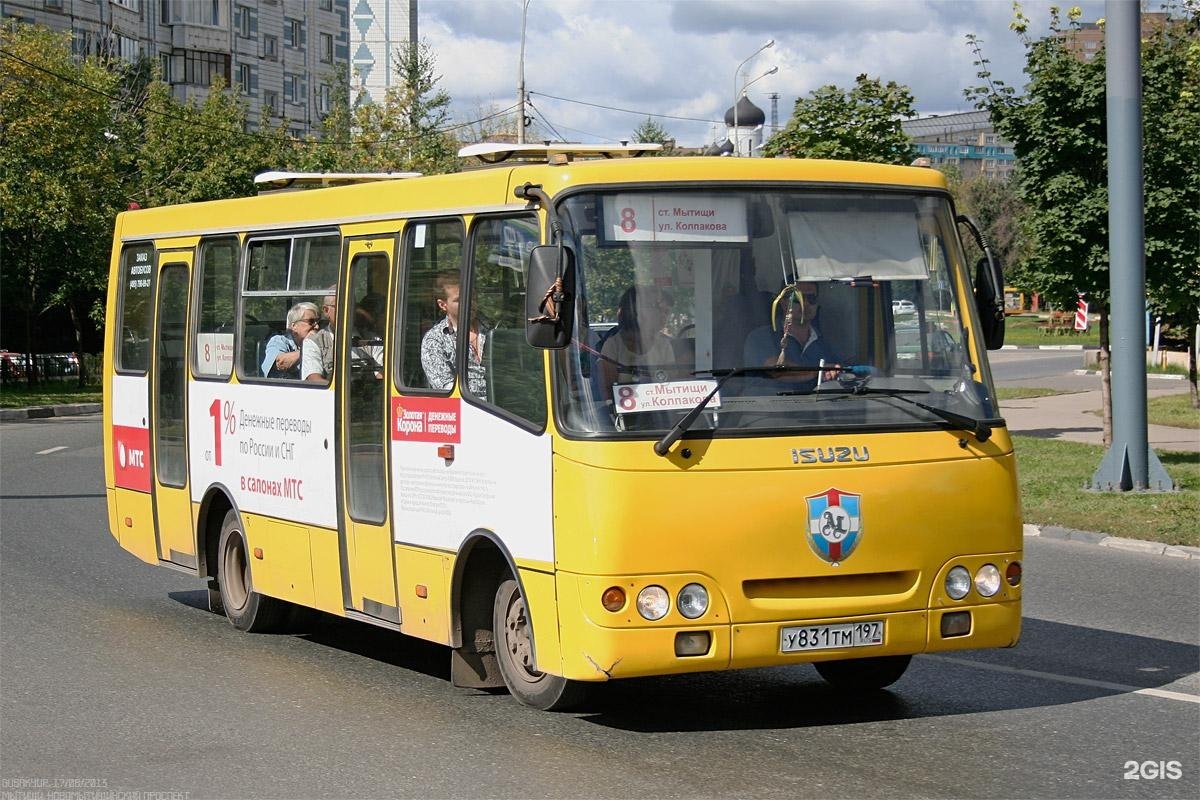 Маршрутки мытищи. Автобусы Мытищи. Автобус 8 Мытищи. Мытищи маршрут 8. 197 Автобус Мытищи.