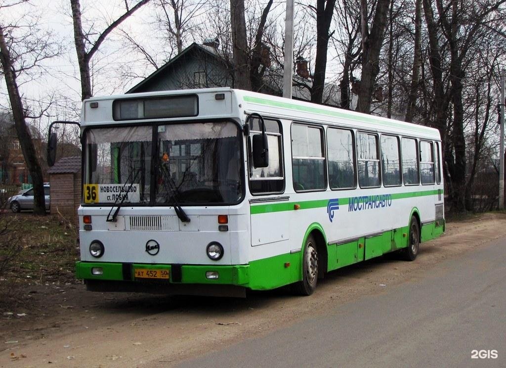 Маршрут лобня. 36 Автобус Новосельцево Лобня. 111 Автобус. Автобус 36. Маршрут 36 Москва.