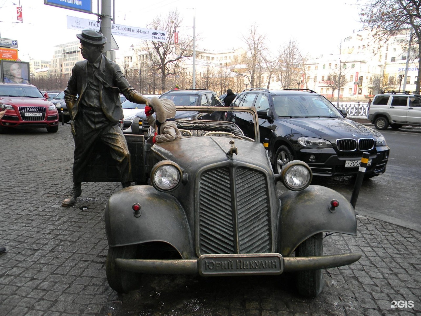 Памятник никулину в москве фото