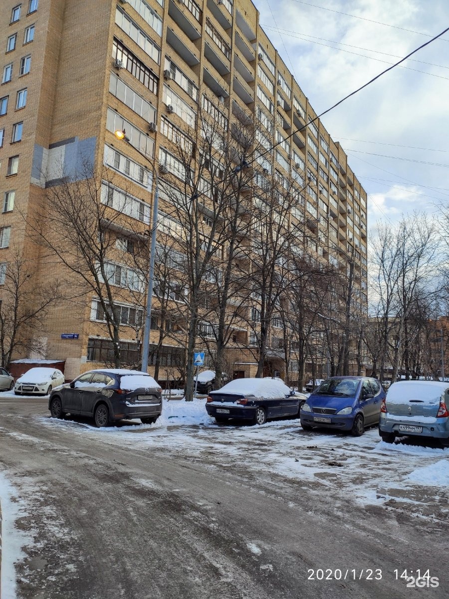 Ул академическая. Большая Академическая 20б. Большая Академическая 35. Большая Академическая 20 б на фото.