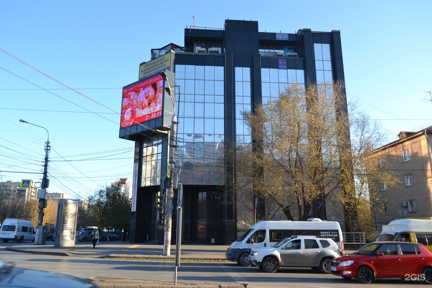 Фото на документы волгоград рокоссовского