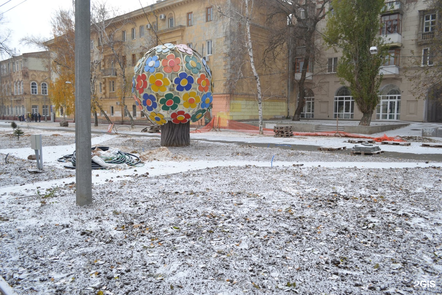 Комсомольский парк Волгоград