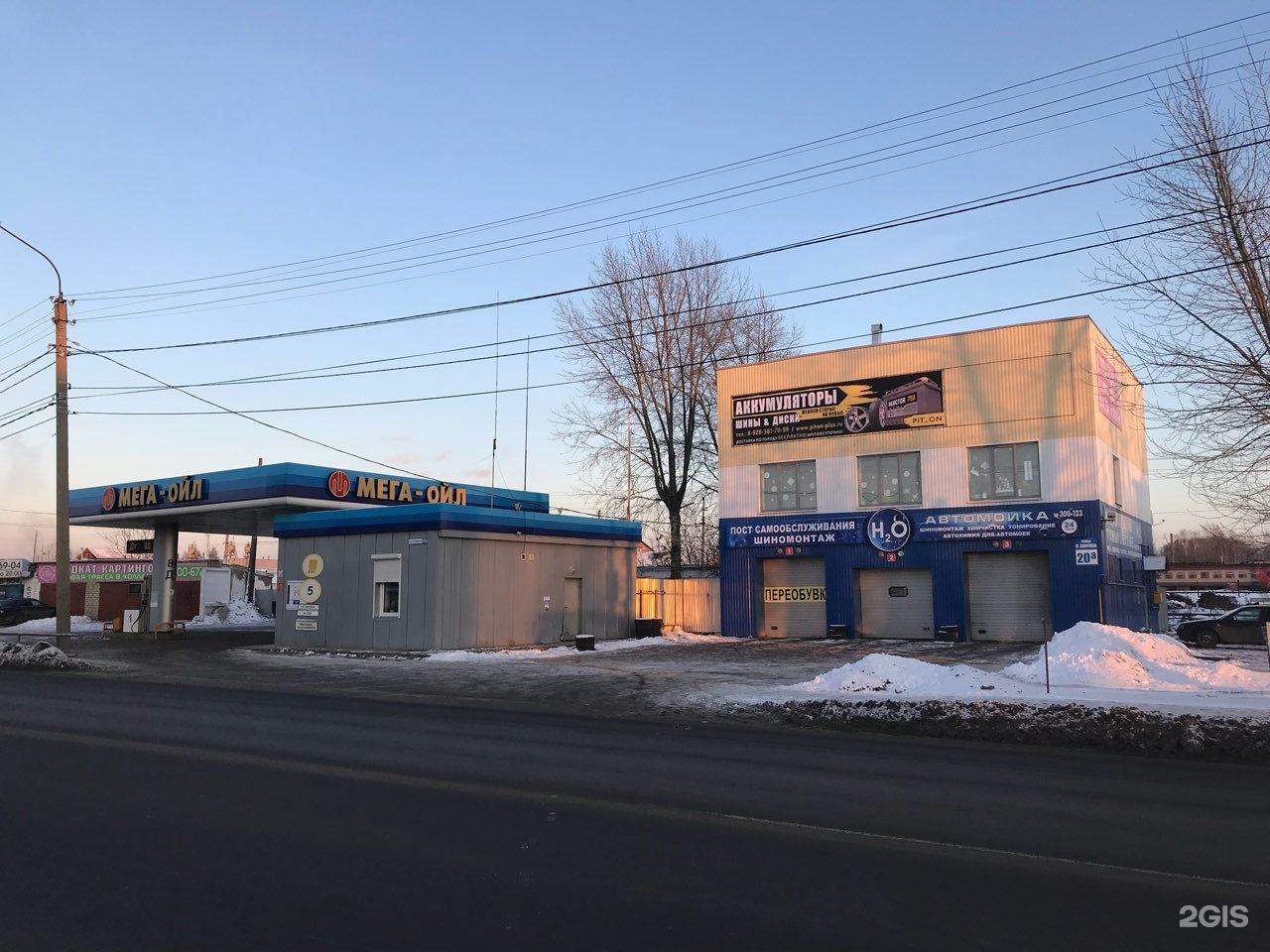 Garage54 ул юрия смирнова 22 новосибирск фото Улица юрия смирнова кострома