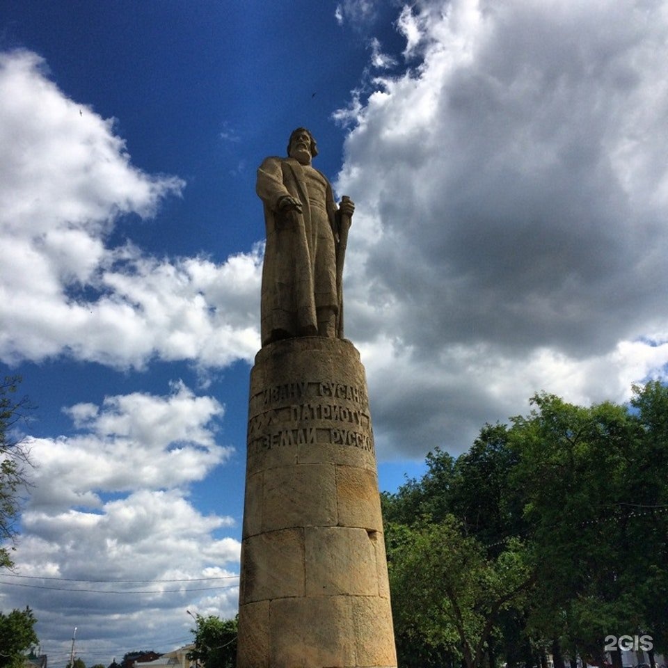 Памятник сусанину в костроме фото