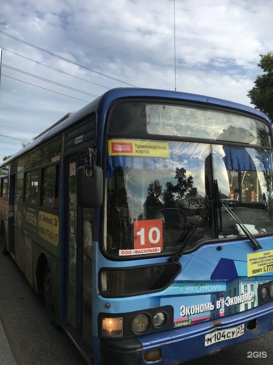 Автобус 10. Автобус Хабаровск. Общественный транспорт Хабаровска. Маршрутки Хабаровск. Хабаровск маршрут 10.