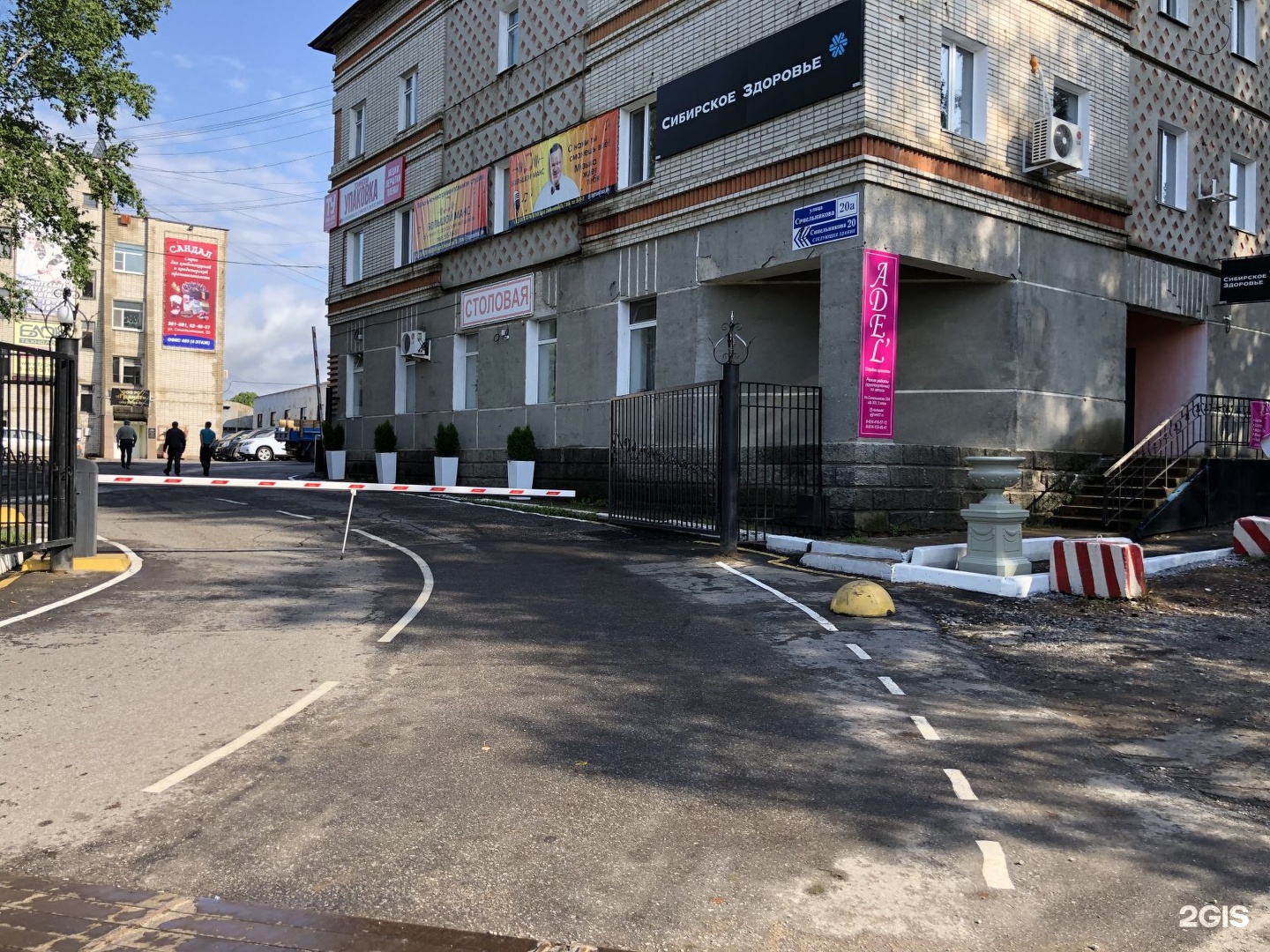 юнгов 20 хабаровск. музей военно восточного округа хабаровск. задарма хабаровск.