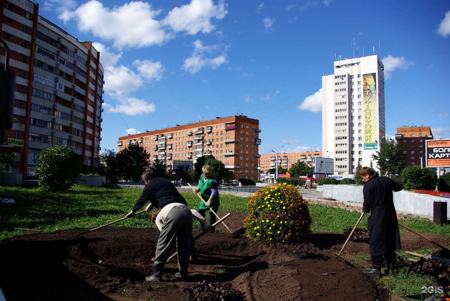 Пилот Советская ул., 10, Тула фото.