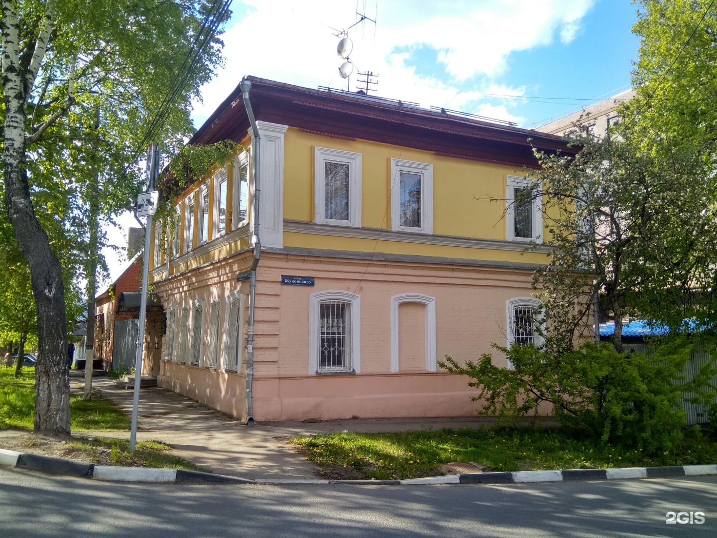 Тула гоголевская улица 58 spa house