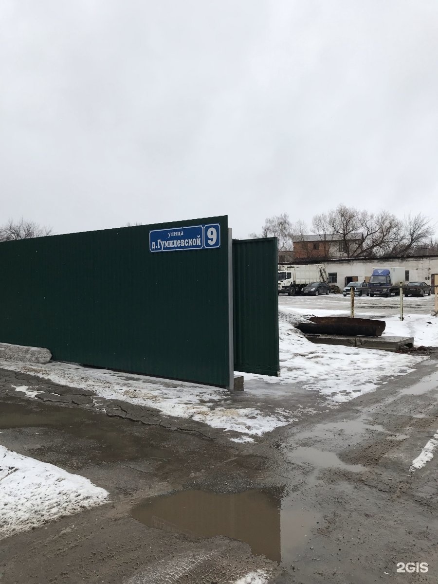 доктора гумилевской, 16. доктора гумилевской 1. доктора гумилевской, 16. тула улица гумилевской 5. тульский областной наркологический диспансер № 1.