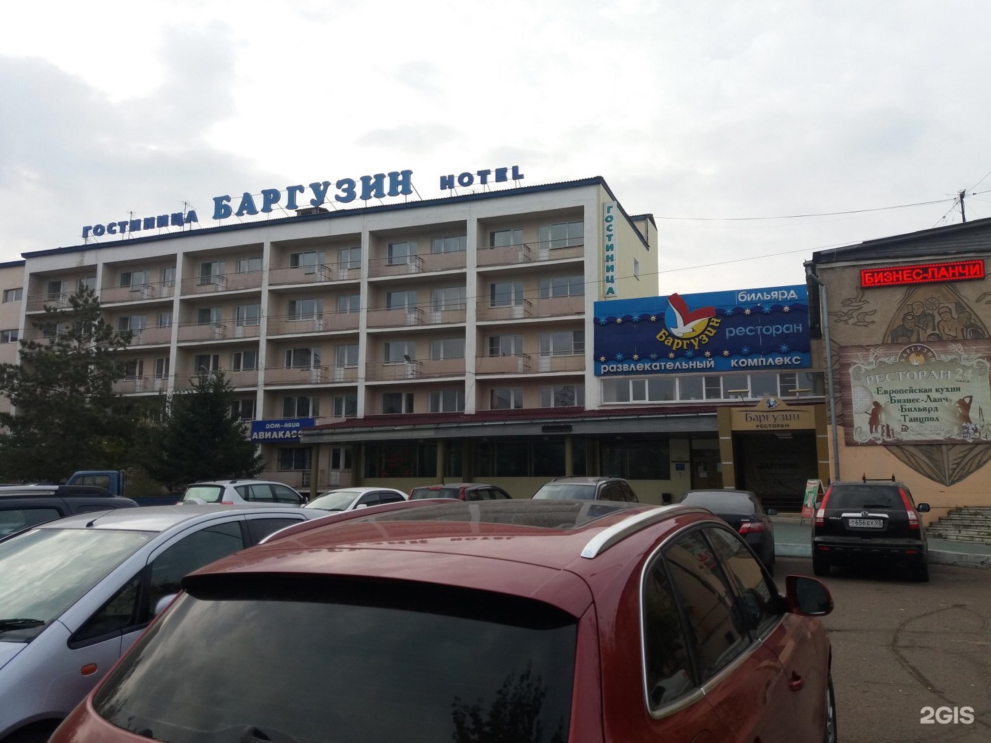 Баргузин гостиница