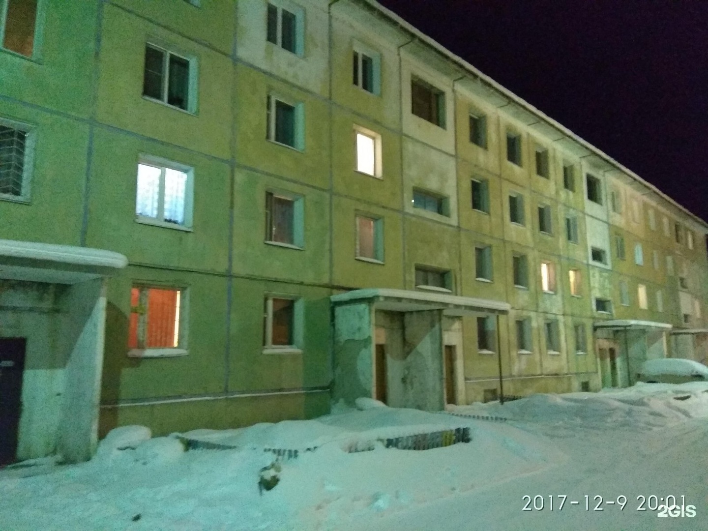 дивизка улан-удэ. город улан удэ станция дивизионная. дивизка улан-удэ. улан-удэ дивизионная 3 участок. дивизионная 3 участок улан удэ.