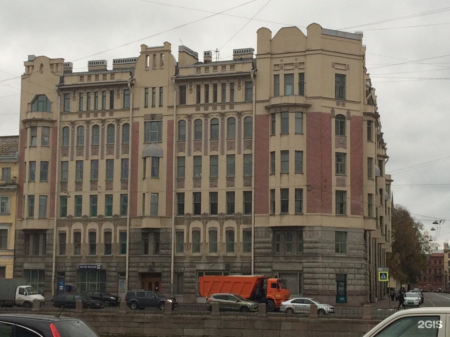 бородинская улица санкт петербург