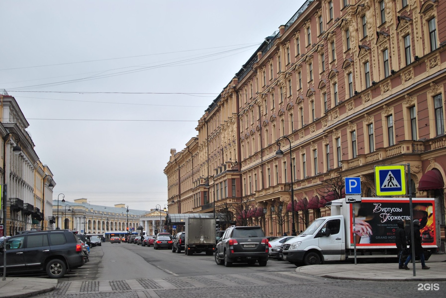 Санкт петербург михайловская ул д 2. Михайловская ул., 2. Ул Михайловская 2 Санкт-Петербург. Филармония Михайловская 2.