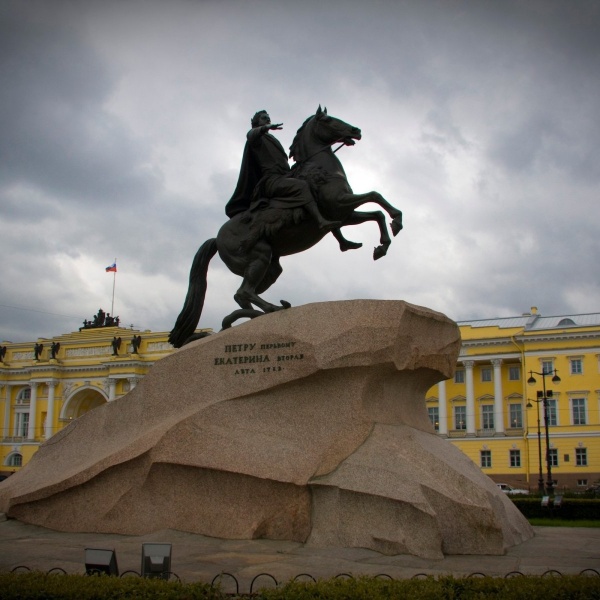 Памятник петру i москва презентация