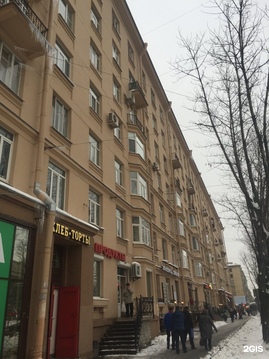 улица ленсовета санкт петербург