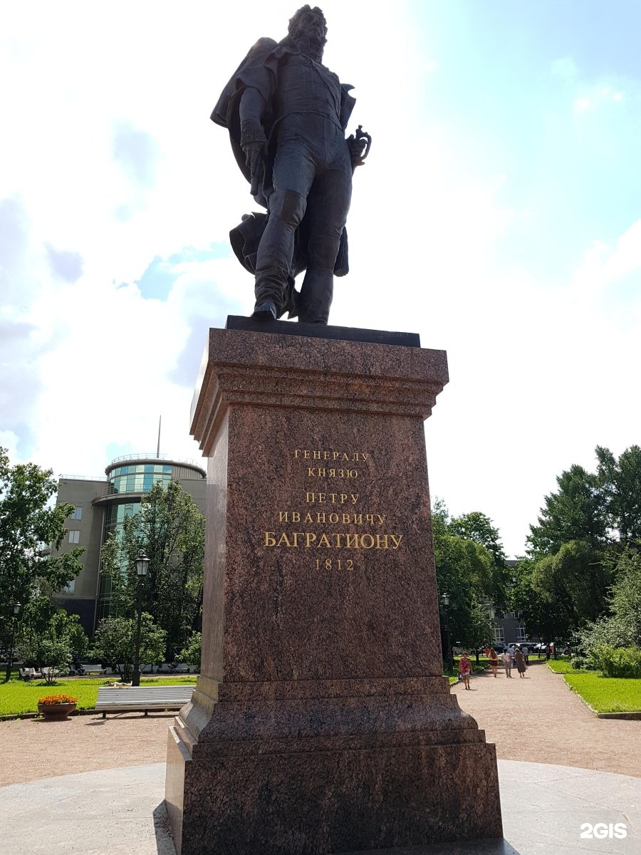 памятник багратиону в москве