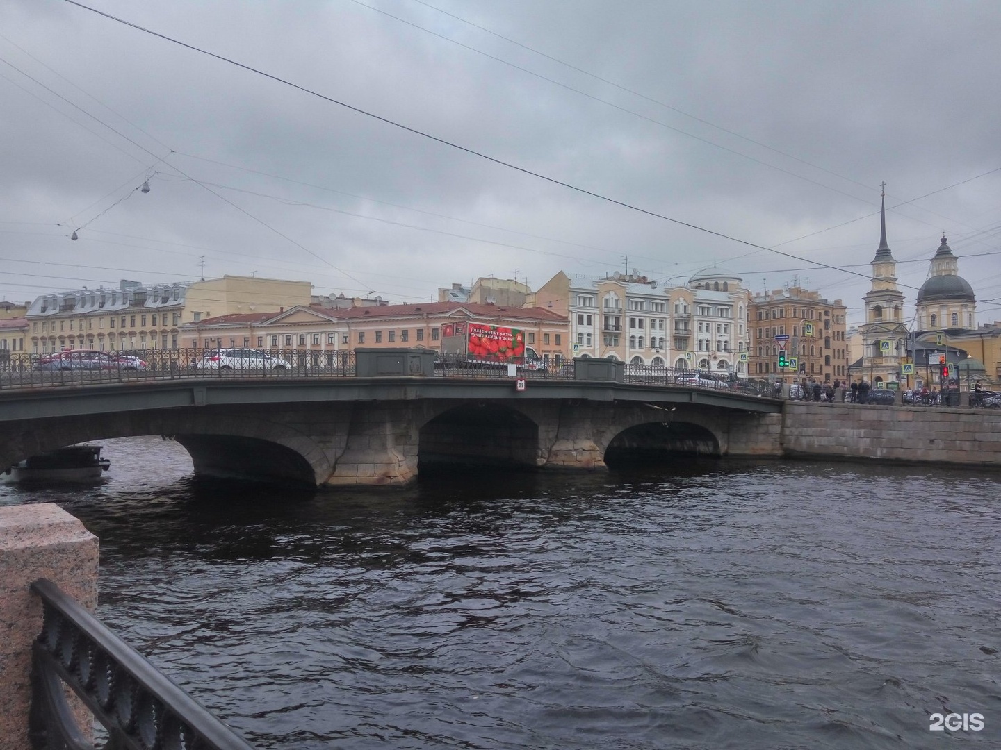 Мост белинского. Мост Белинского в Санкт-Петербурге. Мост Белинского в Санкт-Петербурге фото. Мост Белинского Екатеринбург. Мост Белинского Санкт-Петербург фото туристов.