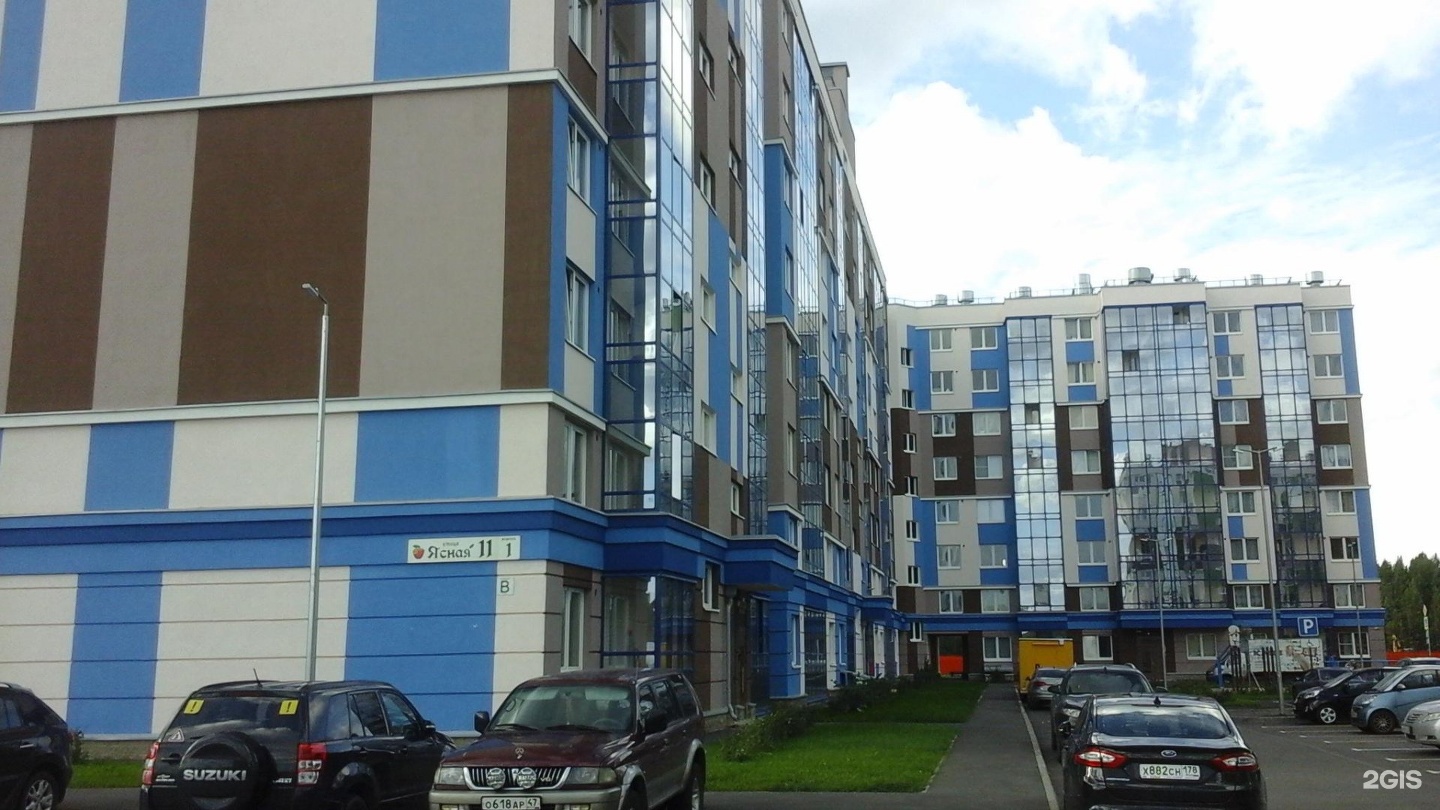 Цезарь ясная ул 1 корп 2 фото Ясная, 11 к1, городской пос. Янино-1 - 2ГИС