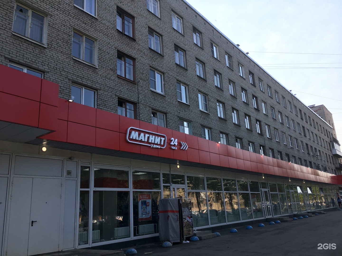 Торжковская 20