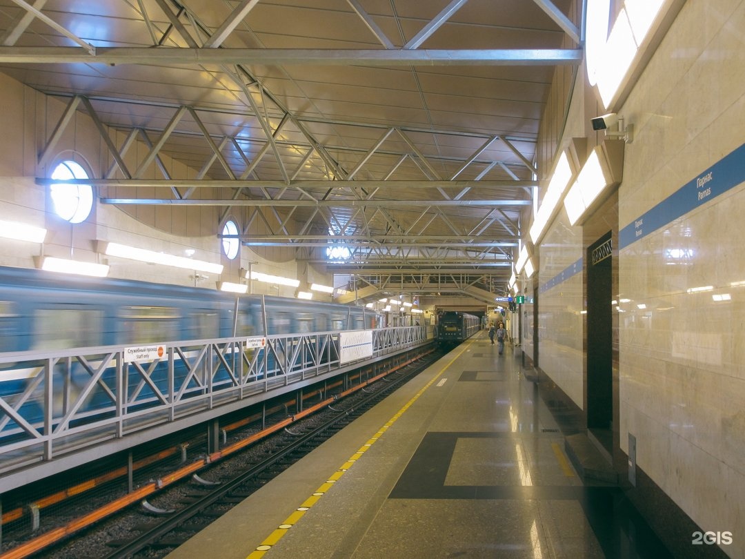 Парнас станция метро